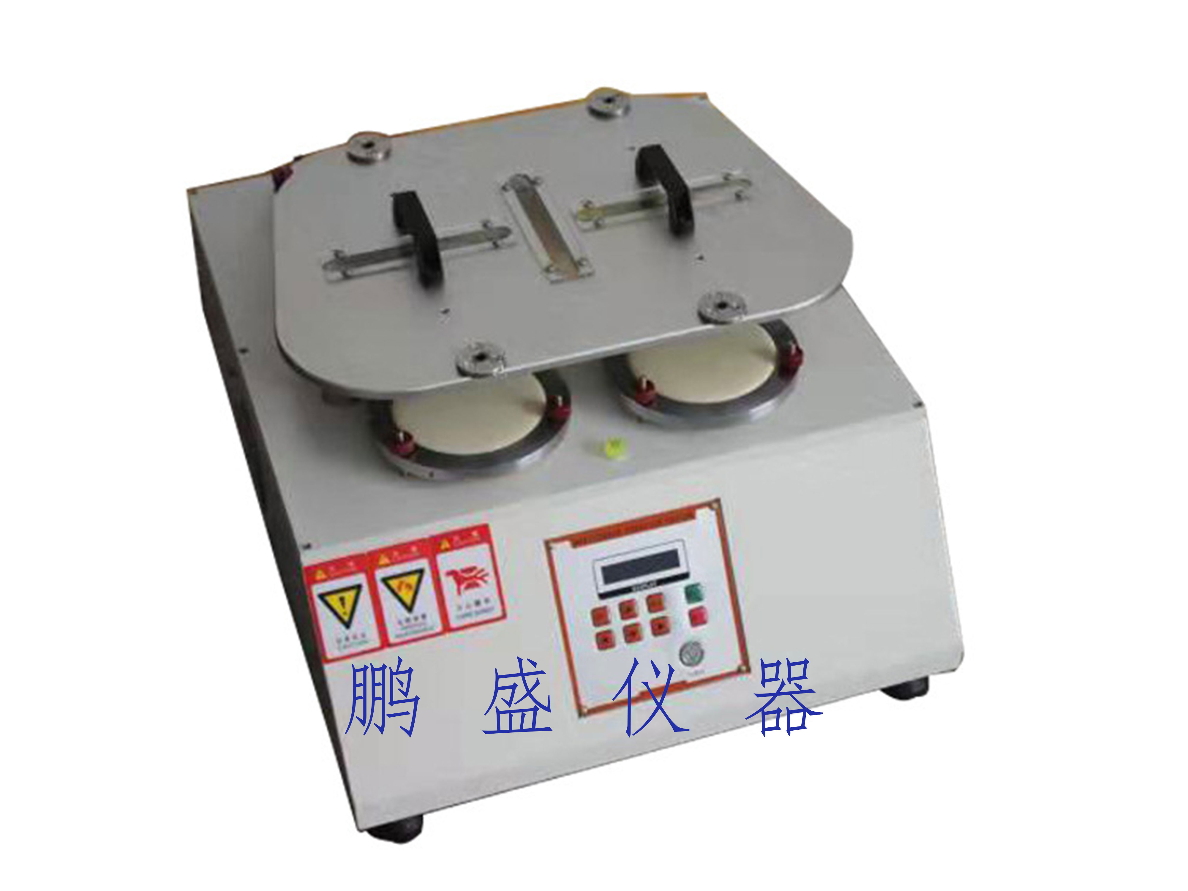 馬丁代爾耐磨試驗機