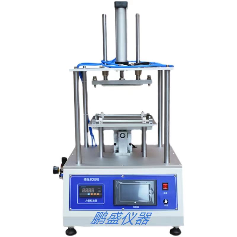 手機，通訊組件硬壓測試儀